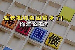 香港118护民图库截图4